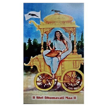 Goddess Dhoomavati